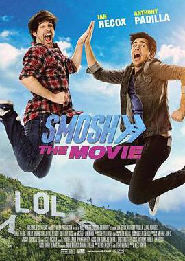 Smosh 大电影