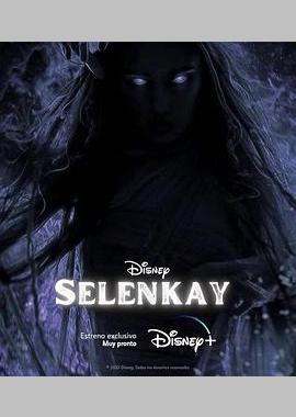 Selenkay