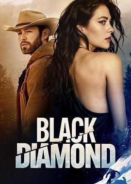 Black Diamond